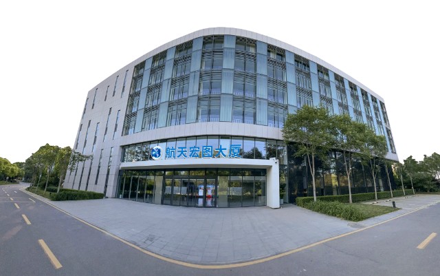 新坐标 新起点 新征程 航天宏图卫星运营与应用服务迈入新阶段